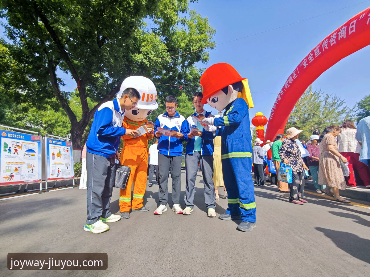九游官网安全吗 揭秘九游官网安全吗:JIUYOU.COM官方安全通道背后的真相